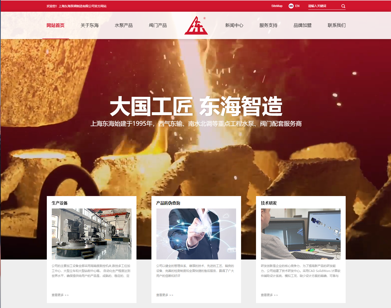 开云·官方站注册-开云online(中国)新版本官网上线测试